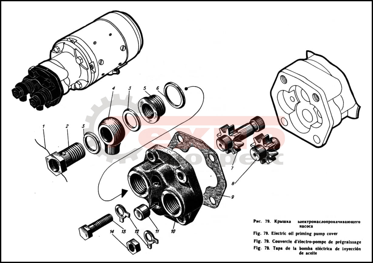 Запчасти Крышка электромаслопрокачивающего насоса Д12 Ч15/29