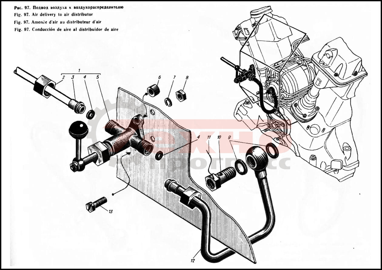 Запчасти Подвод воздуха к воздухораспределителю Д12 Ч15/18 (чертеж 1)