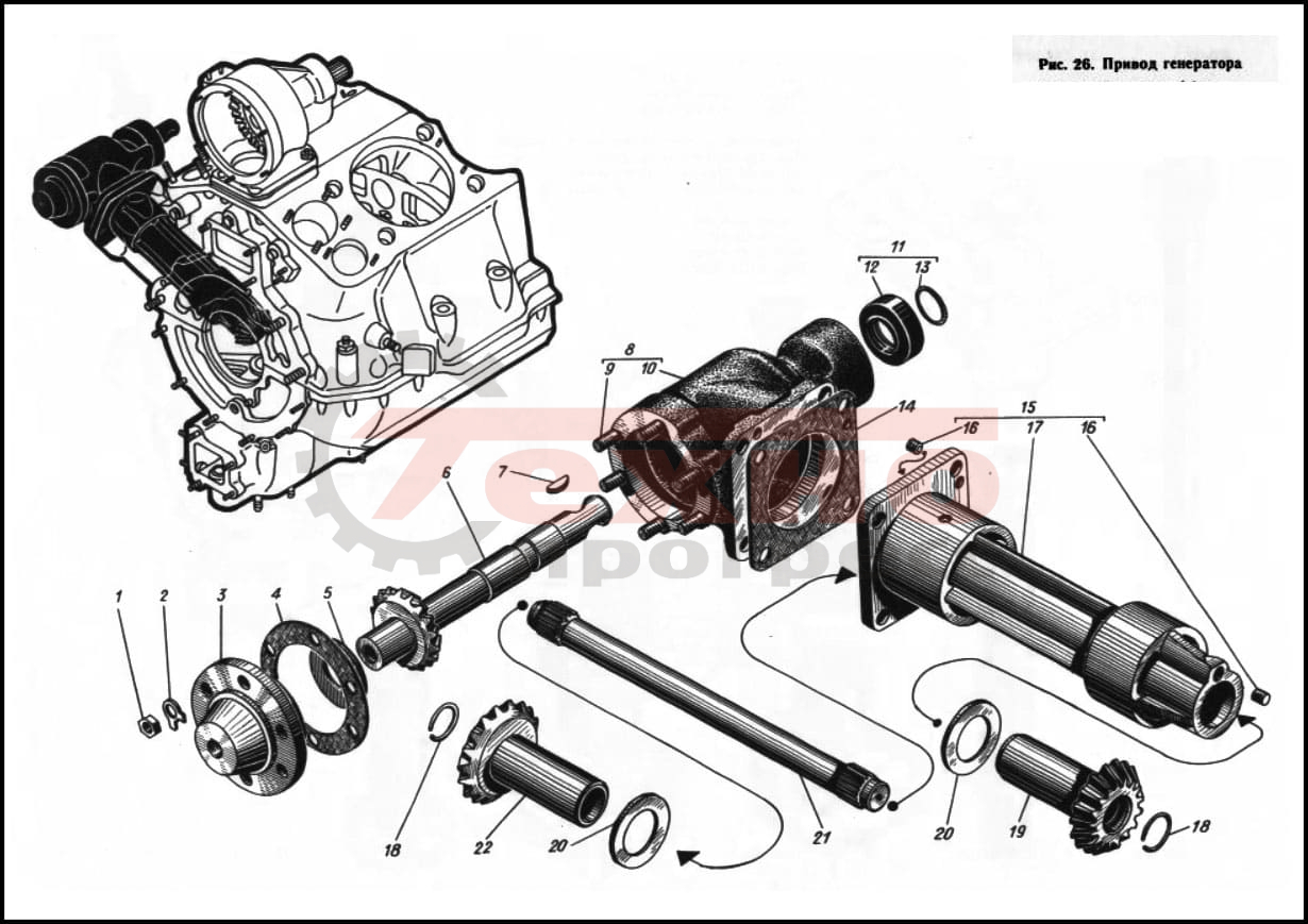 Запчасти Привод генератора Д12 (Ч15/18)