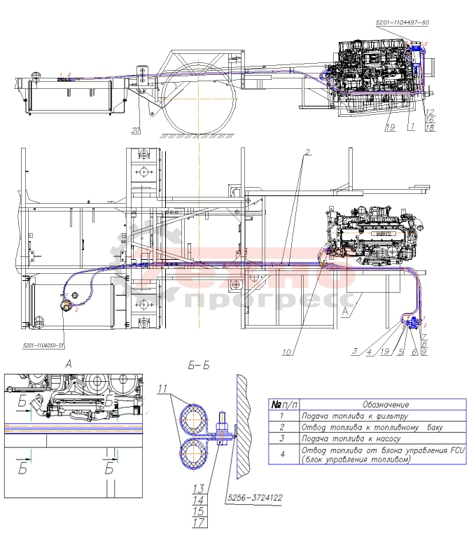 Установка системы питания двигателя топливом НЕМАН-520123