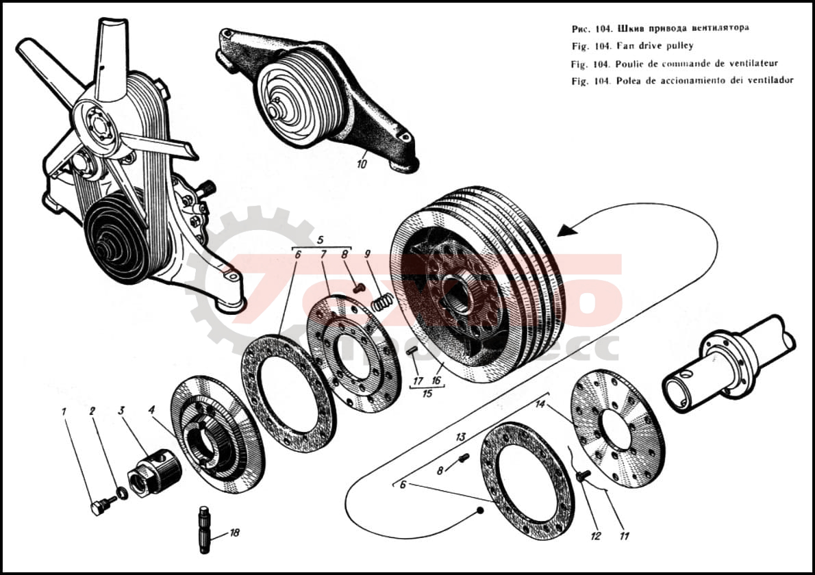 Запчасти Шкив привода вентилятора Д12 Ч15/18