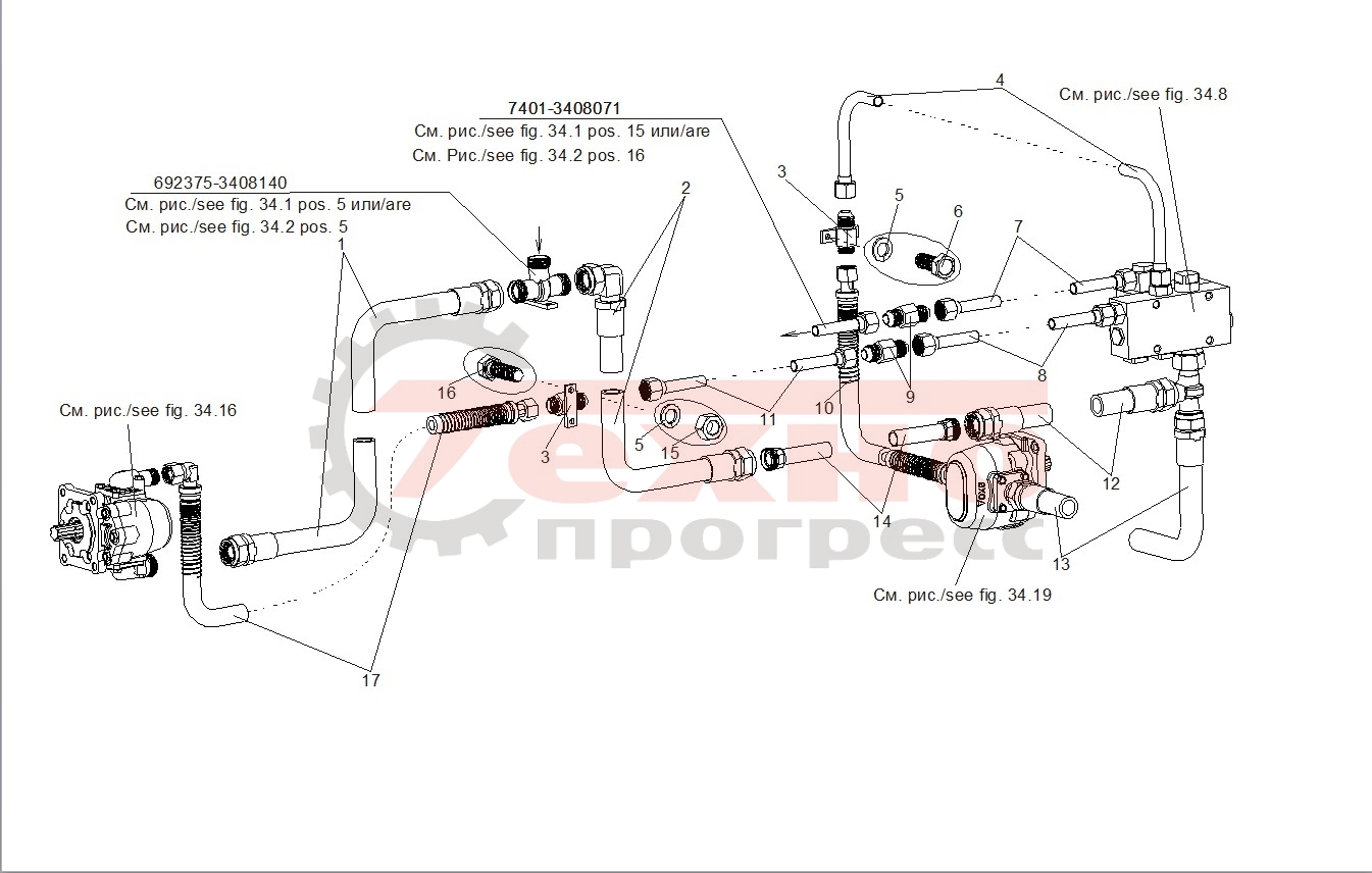 Трубопроводы и шланги блока клапанов и насосов МЗКТ 6527