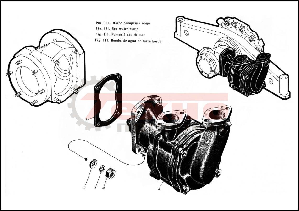 Запчасти Насос забортной воды Д12 Ч15/19