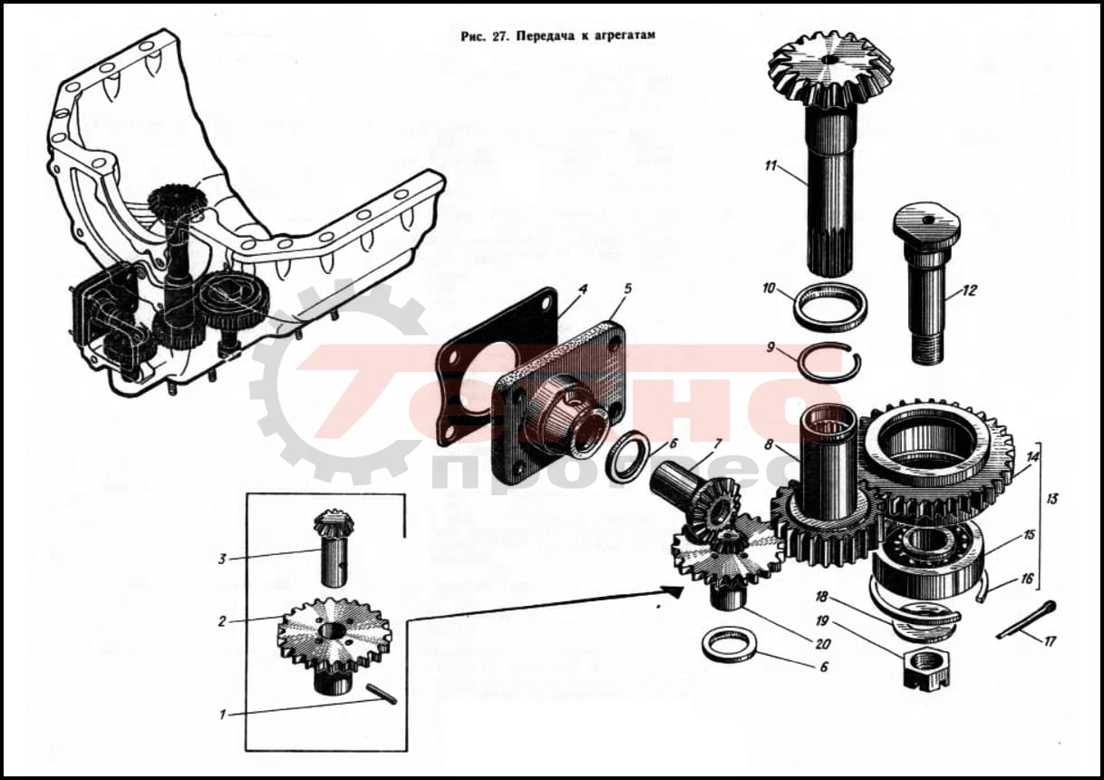 Запчасти Передача к агрегатам Д12 (Ч15/18)
